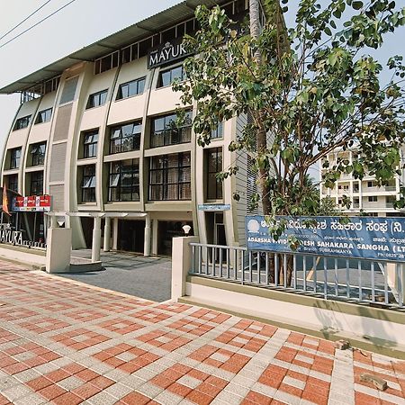 Hotel Mayura Residency Subrahmanya Exterior foto