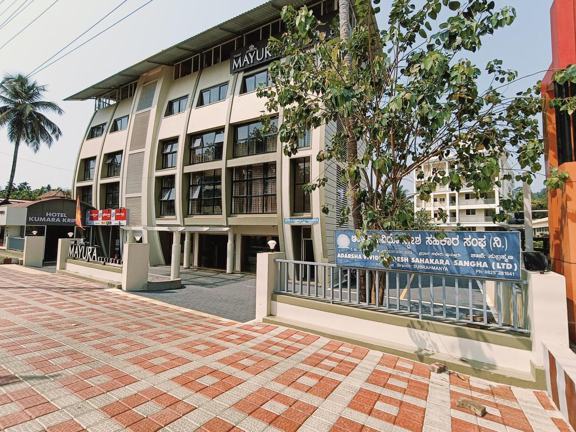 Hotel Mayura Residency Subrahmanya Exterior foto